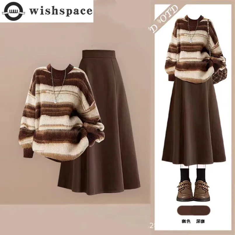 

Spring and Autumn Casual Set Women's Atmosphere Striped Knitted Sweater+Slimming Skirt Two Piece Set