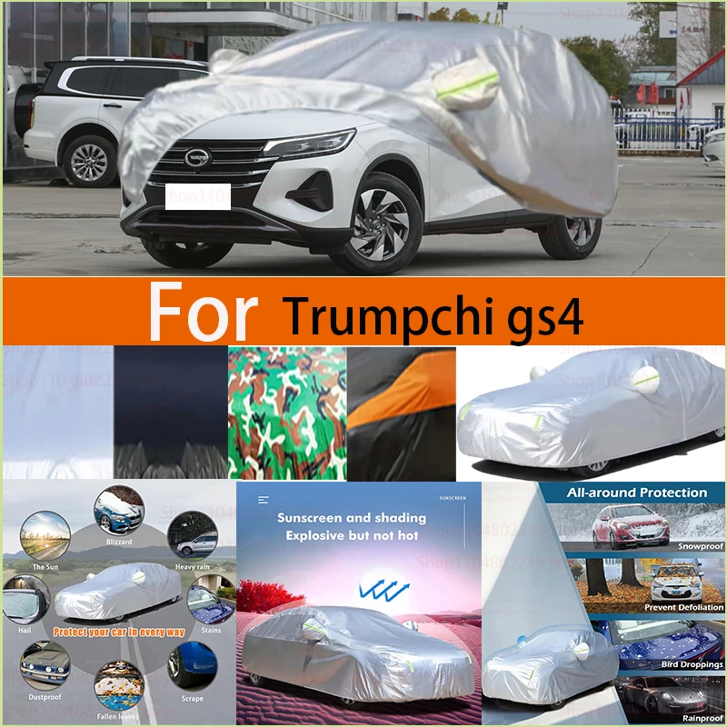 

All-season Outdoor Waterproof Full All Weather Windproof Heavy Duty Protection Compatible for Trumpchi Gs4