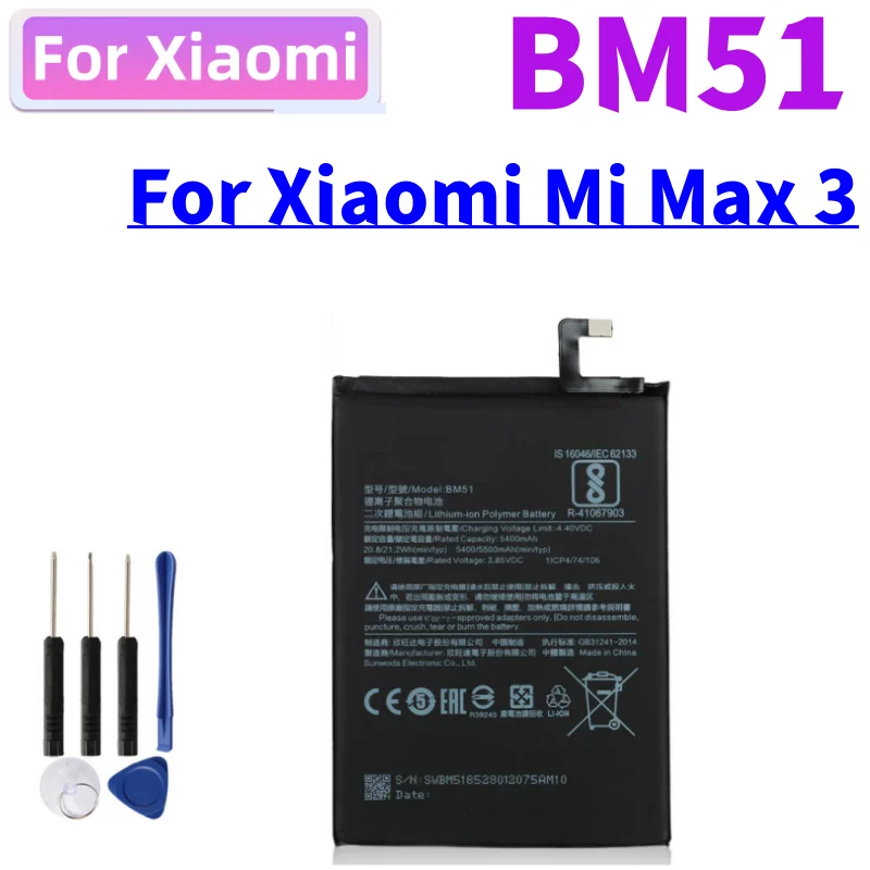 BM51 5500mAh Battery For Xiaomi Max 3 Max3 MiMax3 High Quality Phone Replacement Batteries