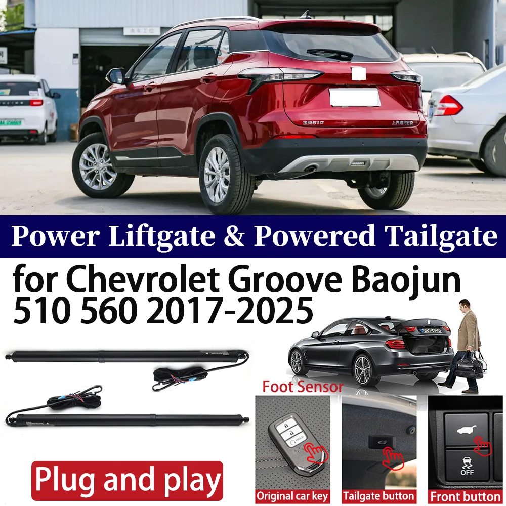 ZhuCamX لسيارة شيفروليه گروف Baojun 510 560 2017-2025 بوابة رفع كهربائية أوتوماتيكية بنقرة واحدة دعامة الباب الخلفي تعمل بالمركبة #1