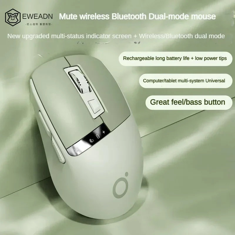 

EWEADN Q2 Wireless Mouse Bluetooth Dual-mode 2.4G Screen Display Ergonomics Silent Office Portable PC Laptop Accessories Gifts