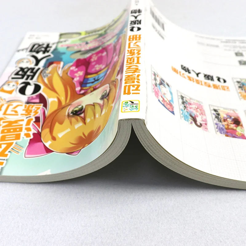 New Comic Special Exercise Coloring Book Cartoon Q Version Characters Anime Painting Technique Workbook