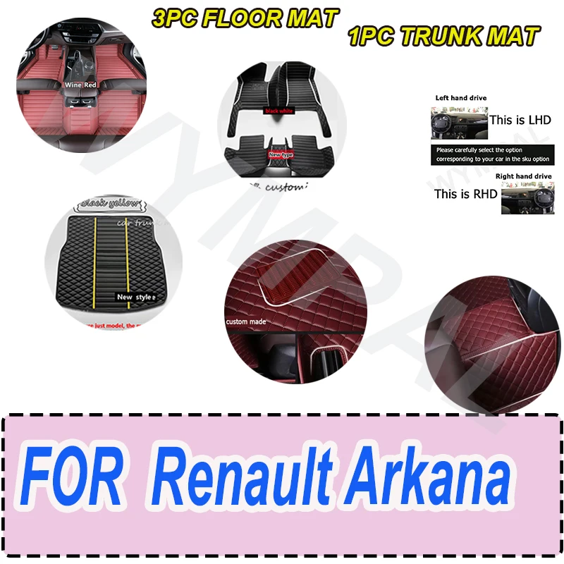 

LUXURY Car Floor Mats For Renault Arkana Samsung XM3 2020 2021 2022 2023 5seat Car Floor Mat