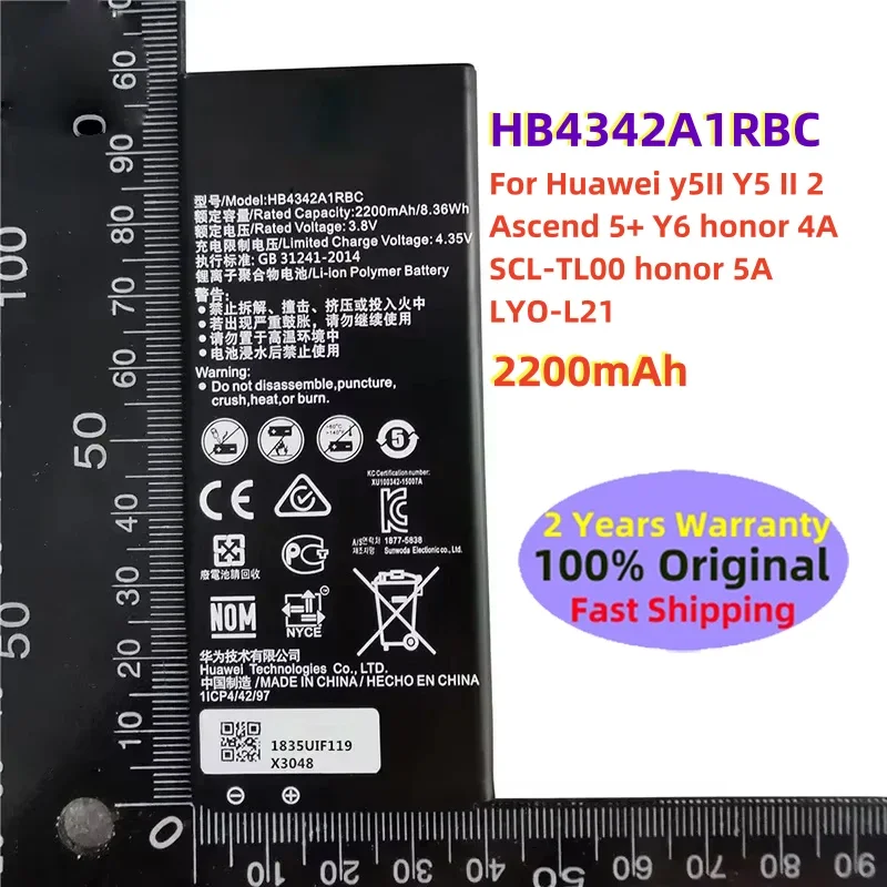 Original HB4342A1RBC Battery For Huawei y5II Y5 II 2 Ascend 5+ Y6 honor 4A SCL-TL00 honor 5A LYO-L21 2200mAh Fast Shipping