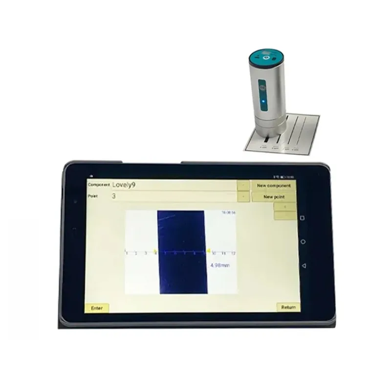 مقياس عرض الكراك الآلي للكشف المبسط المتكامل