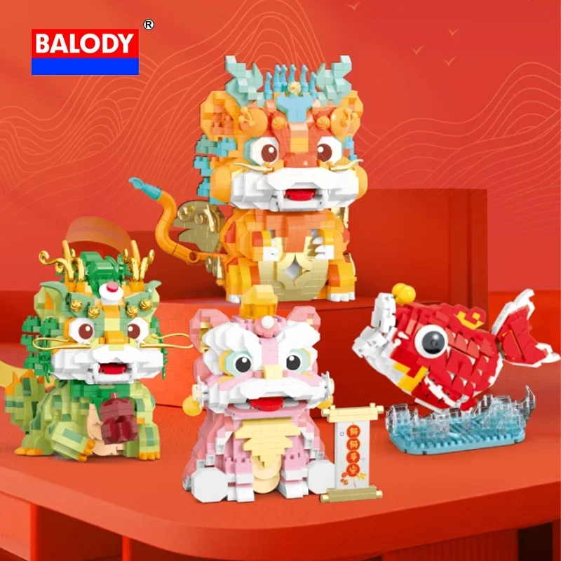 BALODY Fashion Chinese Style Lion Dance Koi High Reduction Splice Block Kawaii Cartoon Monster Nian Toy Children New Year Gift