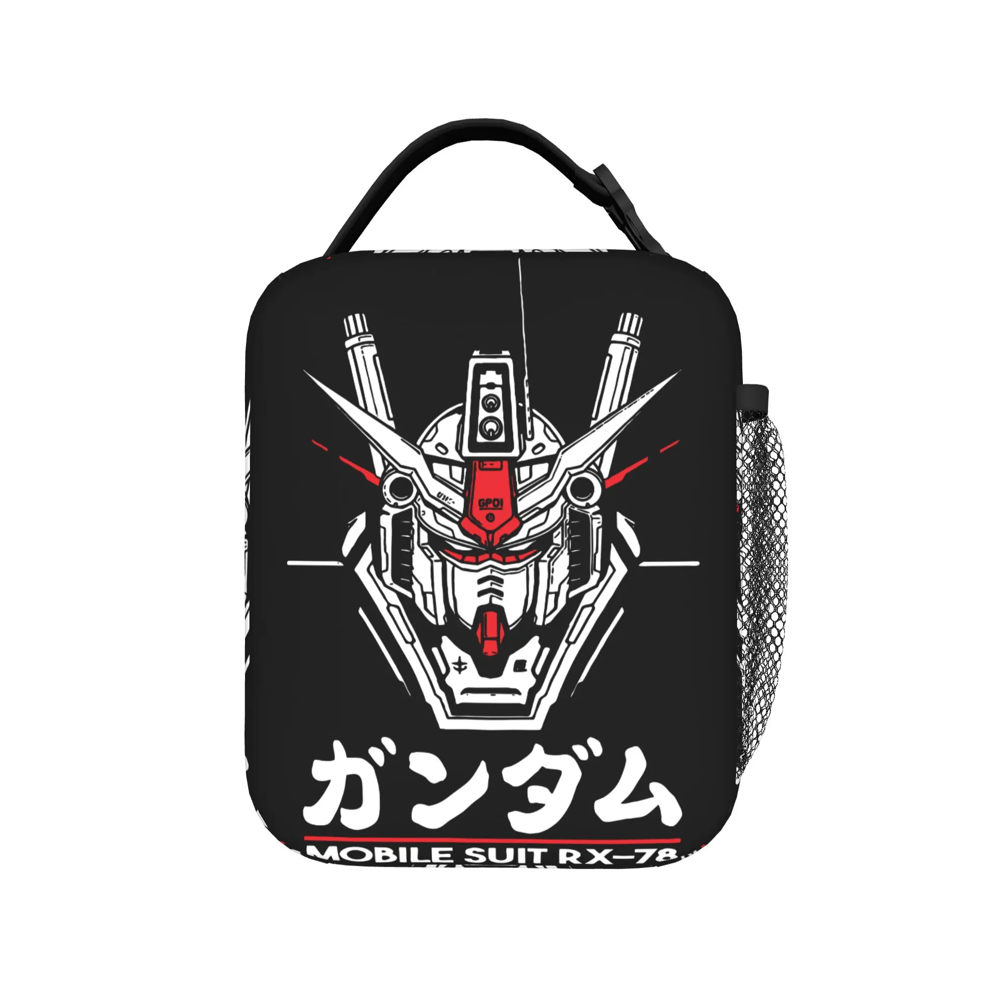 Rx-78 Gundam EVA Bolsas térmicas para el almuerzo, bolsa térmica, contenedor para comidas, bolsa grande para el almuerzo, bolsa Bento, para la universidad, viajes