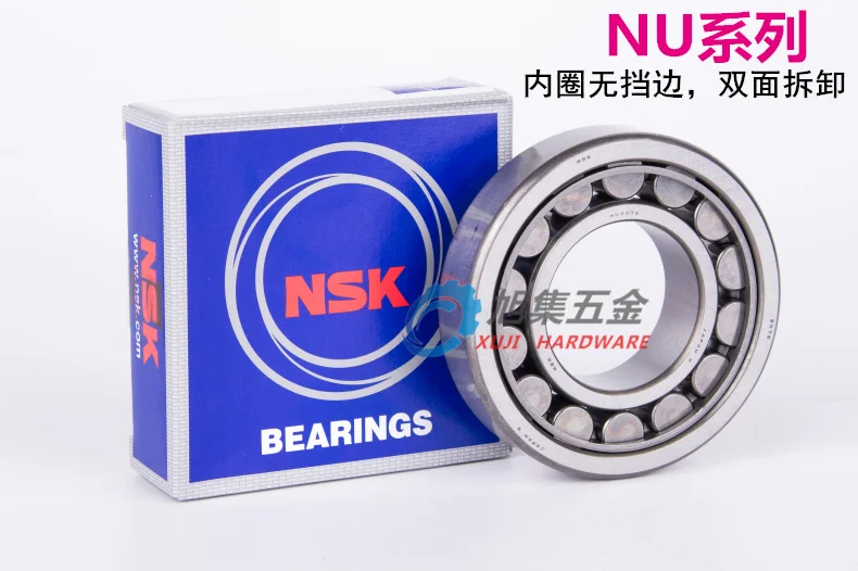 [SA]Imported Japanese NSK NU2215EW NU2215EWC3 NU2213EWC3 NU2214EWC3 NU2212EW NU2211EWC3 cylindrical roller  bearing---1pcs