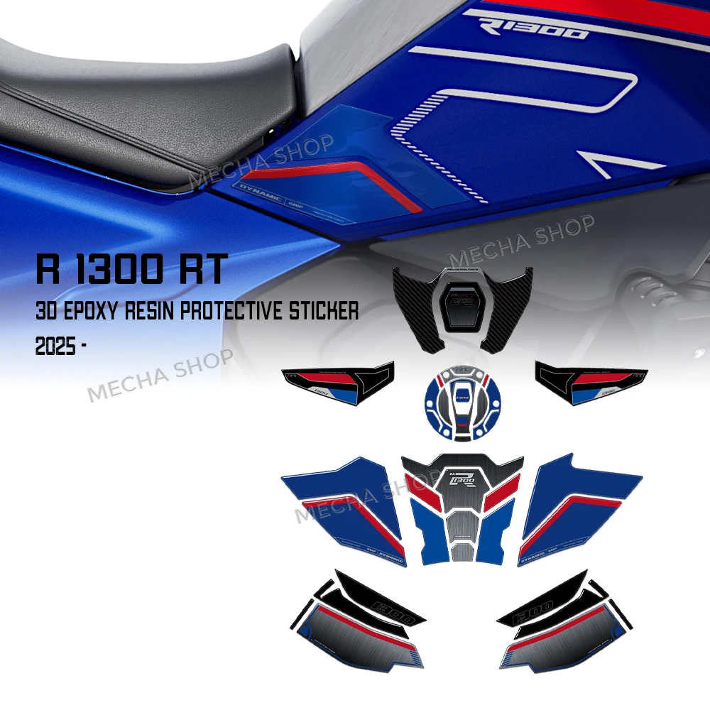 

Комплект защиты 3D-наклеек на бак для R1300 RT 2025-2026 Impulse