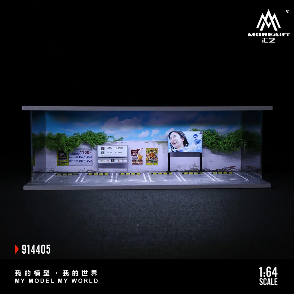 더 많은 아트 1:64 테마 시리즈 조명 버전 장면 모델, 전시 및 수집 및 선물용 주차장 디오라마