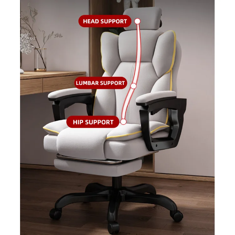 usit 2D adjustable headrest back chair range can lie down and sit family sofa chair boss office chair