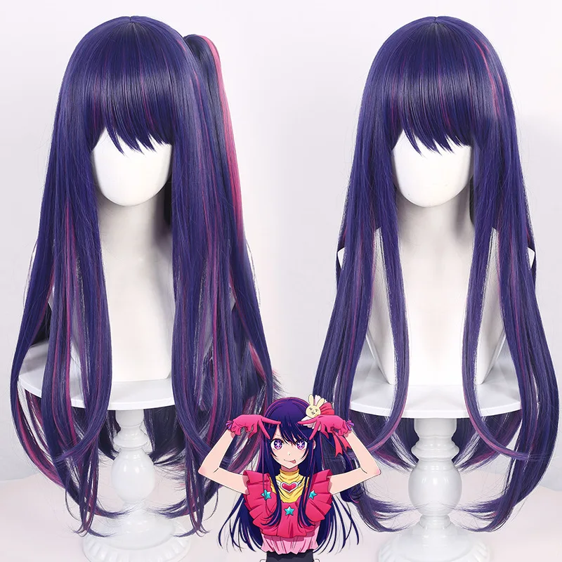 

The Wig I'm Promoting For My Child Is A Starry Ai Cosplay Wig Featuring In A Specially Mixed Blue-purple Color And Long Hair