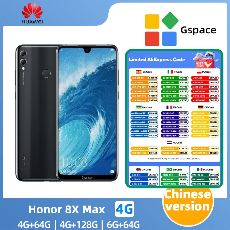 Honor 8Xmax SmartPhone CPU Qualcomm Snapdragon 660   Battery capacity5000mAh  16MP  Camera  original used phone