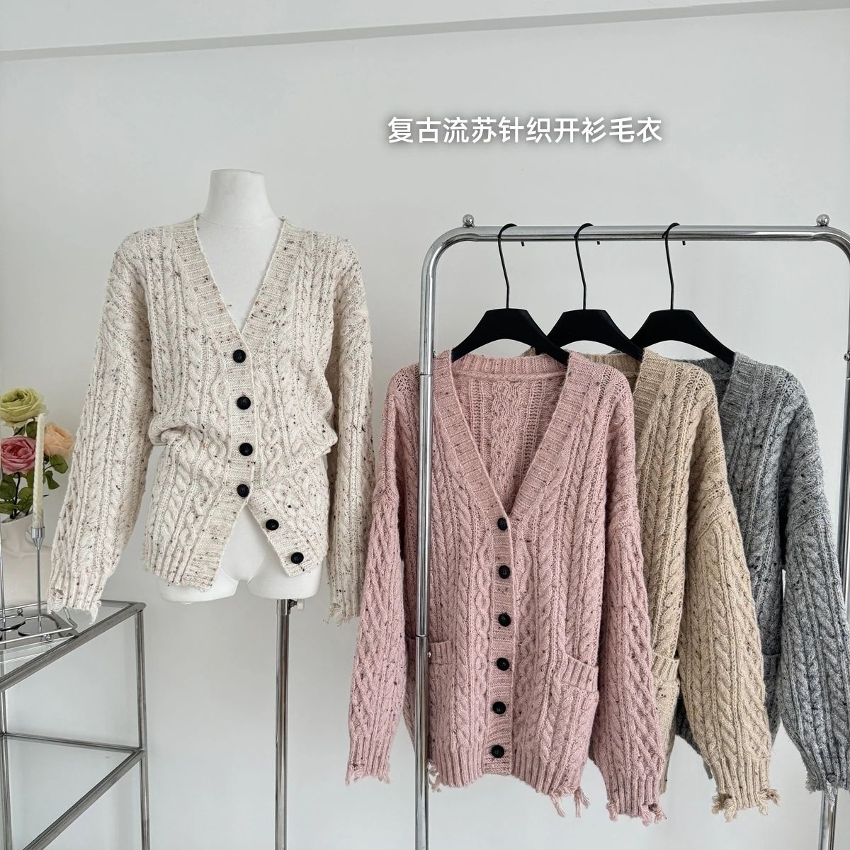 Winter Warm Knitted 2 Pieces Set For Women Korean Casual Tassel Single Breasted Sweater Cardigans+wide Leg Knitting Pants Sets