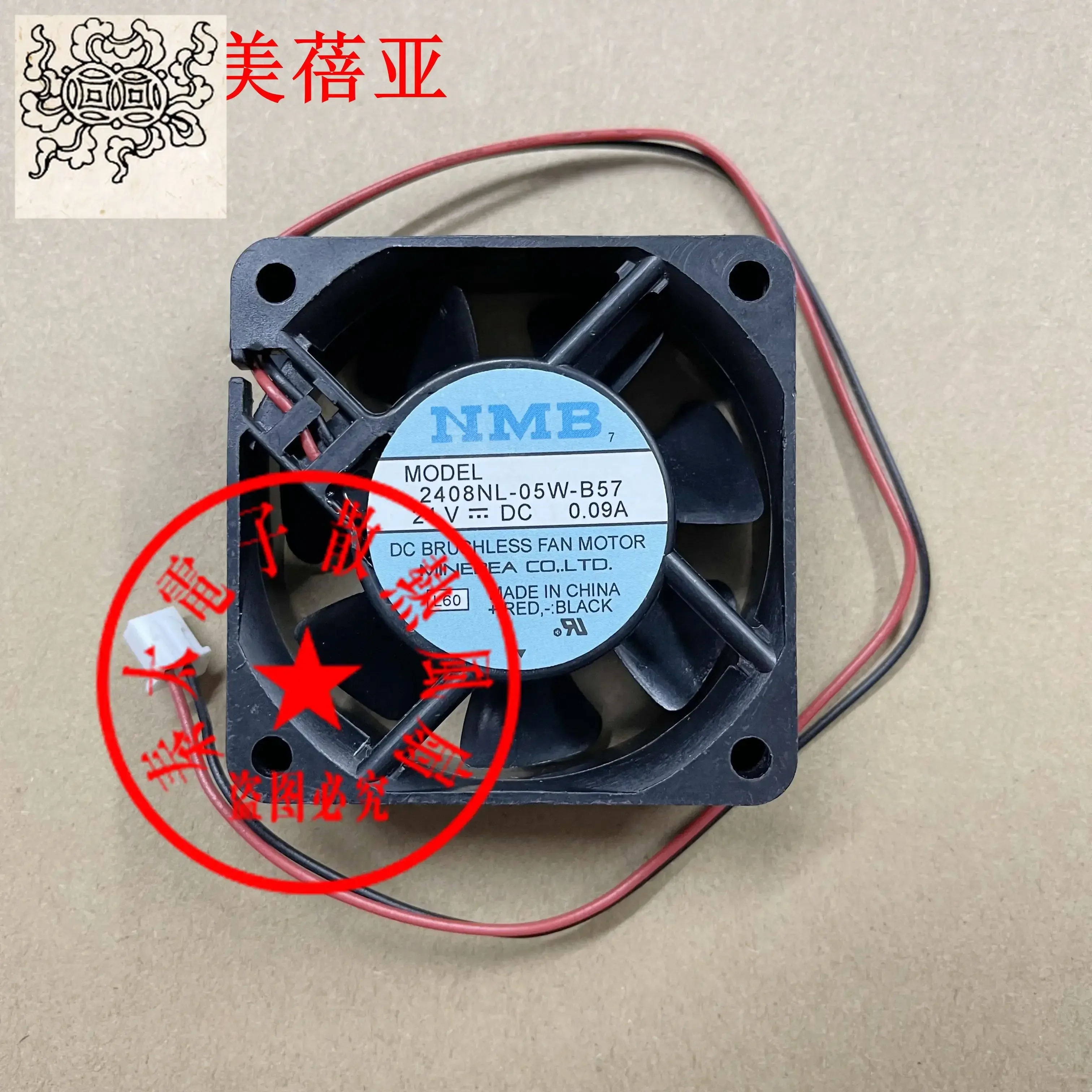 

Ltsf For NMB 2408NL-05W-B57 DC 24V 0.09A 60x60x20mm 2-Wire Server Cooling Fan