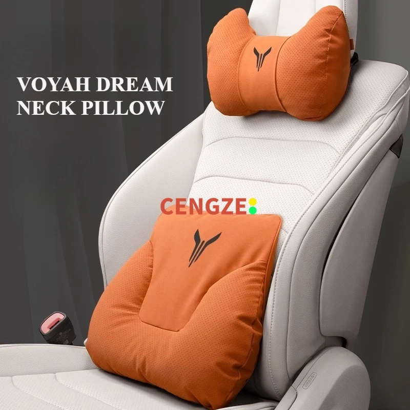 

VOYAH DREAM Special Headrest Neck Pillow Lumbar Support Modify