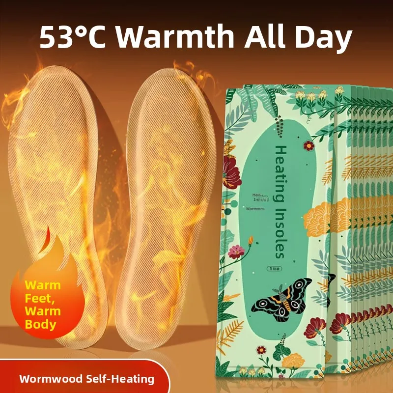 

Heating Shoe Insoles Herbal Artemisia Constant Temperature Self-Heating Anti-Odor Men's Disposable Warm Foot Stickers Long-La...