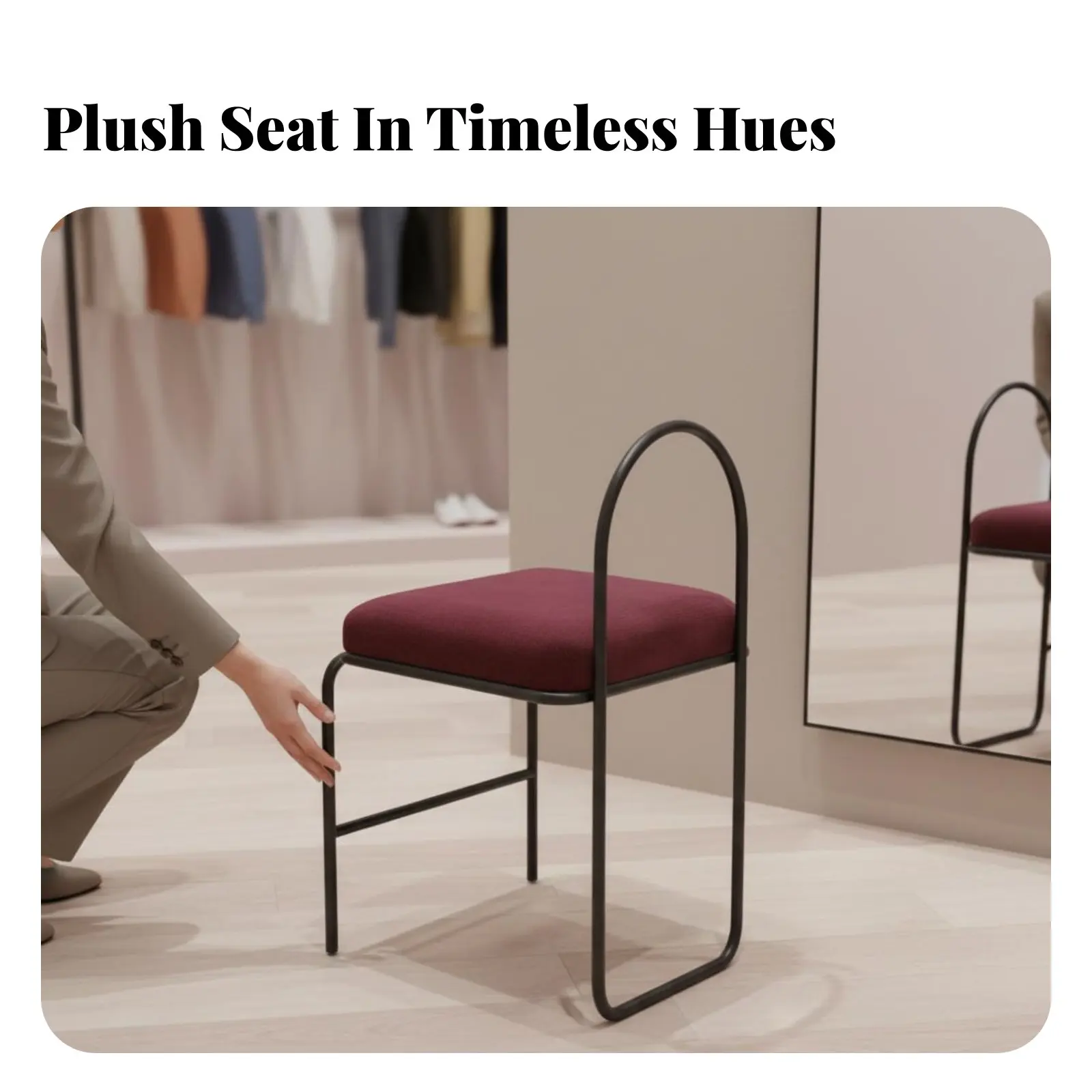 

Мягкий стул с петлевым каркасом, минималистичный дизайн, акцентное кресло, универсальное, экономит пространство, для женщин, для магазинов одежды и бутиков