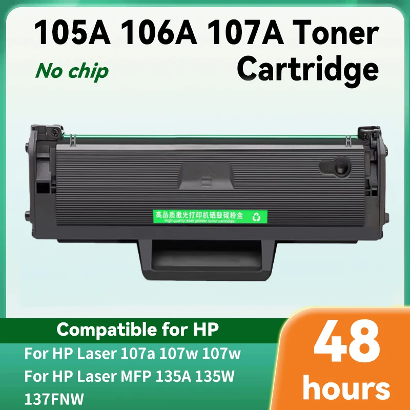 

Картридж с тонером без чипа W1105A W1106A W1107A, совместимый с HP 103a 107a 108a 131a 133pn 135a 136w 137fnw 138p 105/106/107A