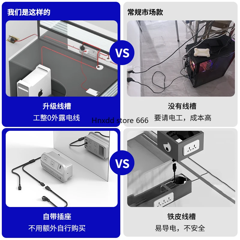Simples Workstation Modern Mesa, Mesa e Cadeira Combinação, 2, 4, 6