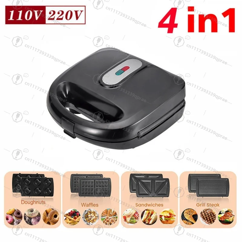 3 in 1 Electric Waffle Maker, Non-stick Removable Plates Sandwich Grill, 750W Breakfast Machine for Pancake, Steak
