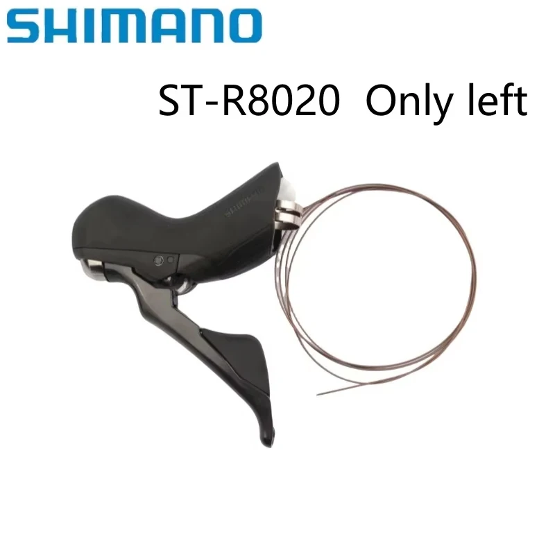 シマノ アルテグラ ST-R8020 シフター 2x11s 左または右シフターのみ