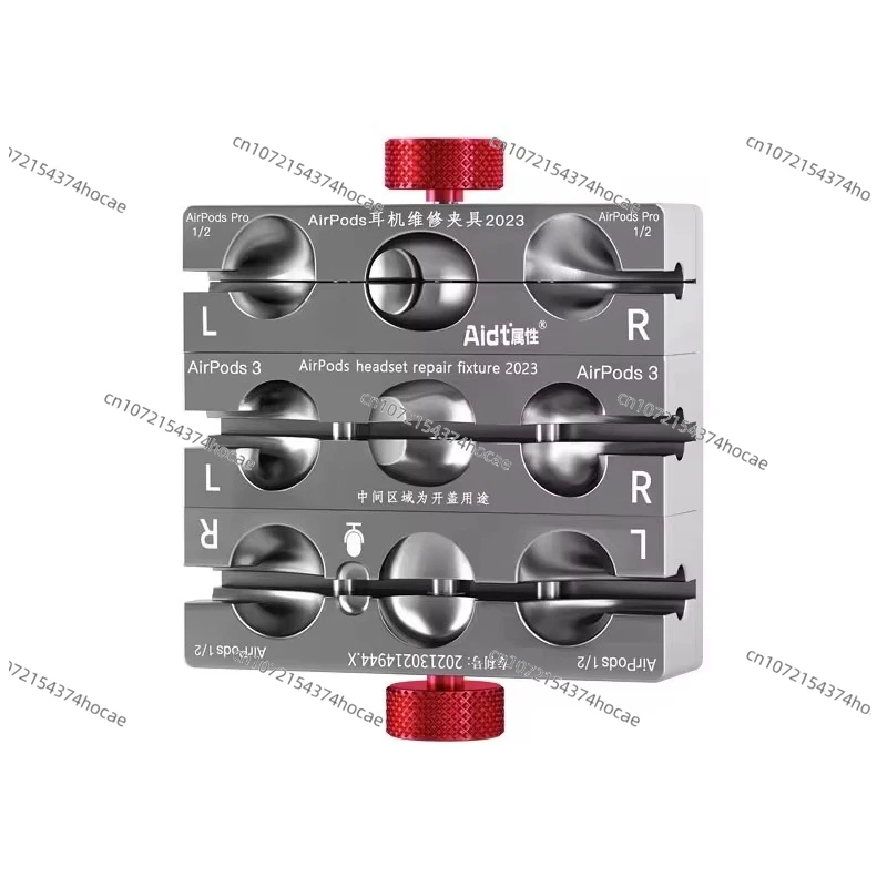 12 3 Professional Headphone Opening Clip Headphone Repair Clamp with Battery Maintenance Alignment Mount