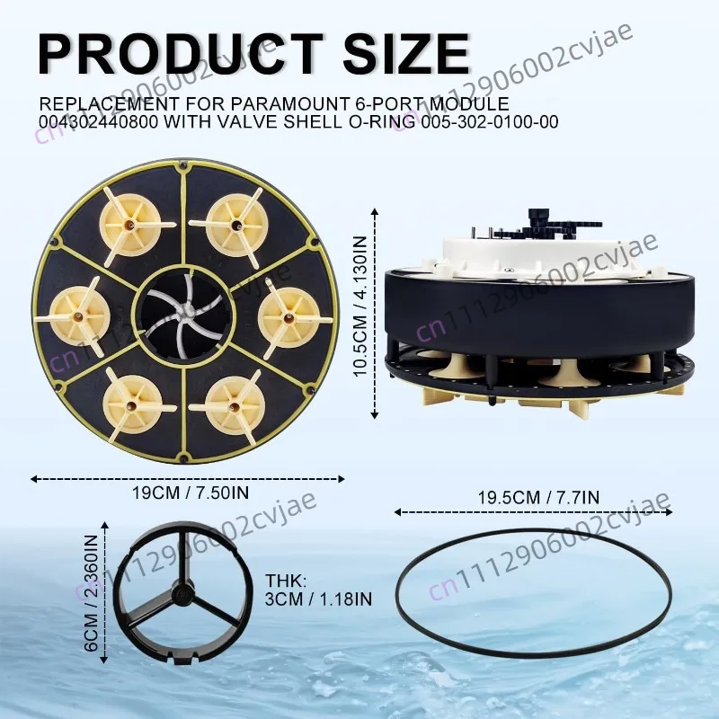 6 Port Modular Water Valve, For Paramount Systems with Valve Housing & O-Ring, Replacement Part 004302440800