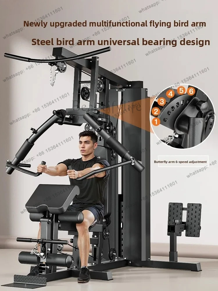 Fitness Equipment Home Multi-Functional Integrated High Pull Down Comprehensive Trainer Strength Station Single Person
