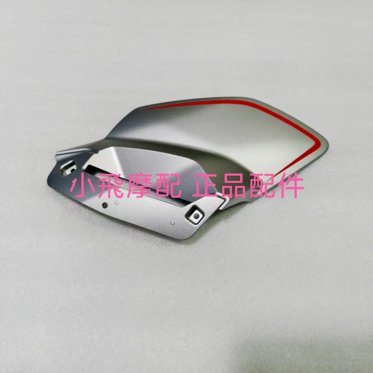 For Qj Motor Srk450rr Accessories Qjmotor Srk 450 Rr Fairing Shell Decorative Panels Sides Fuel Tank Guard Panels Strips