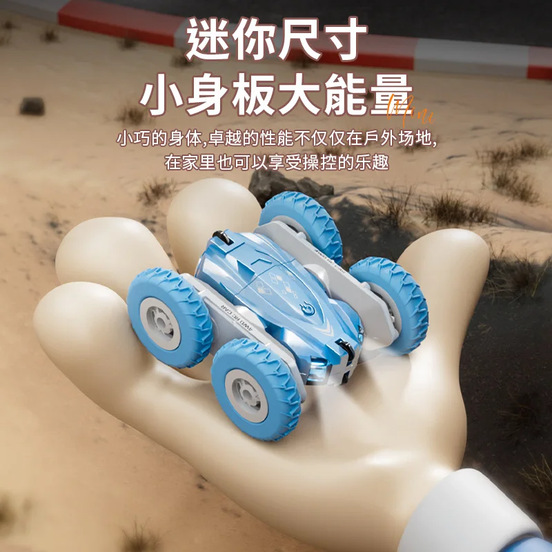 Grensoverschrijdend nieuw product Mini dubbelzijdige achterbrug stuntcarlight rollend carcharging afstandsbediening dump carchilderspeelgoedauto