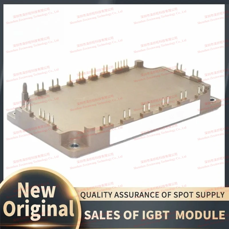 7MBR50SD060-50 7MBR75SD060-50 7MBR35SD060 7MBR50SD060 7MBR75SD060 7MBR100SD060 7MBR35SD120-50 NEW IGBT IN STOCK