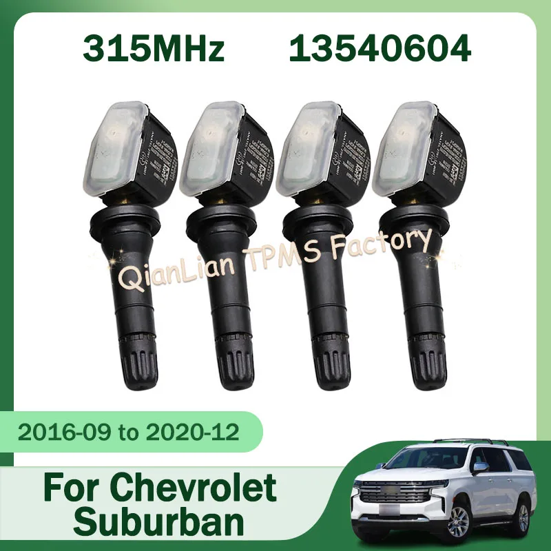 

1/4PCS 13540604 Tire Pressure Sensor 315MHz TPMS ​For Chevrolet Suburban Tahoe Silverado Malibu Equinox Cruze Bolt Equinox EV