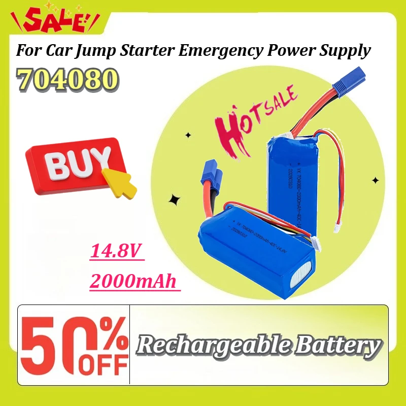 New 1-2PCS 704080 14.8V 2000mAh 40C High Rate Discharge LiPo Polymer Battery For Car Jump Starter Emergency Power Supply