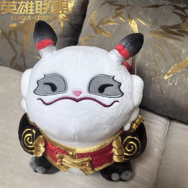 League Of Legends Fatty Dragon Fur Plush Doll Interior Decoration Classic Design Charm Collectible Gift Series Ornaments