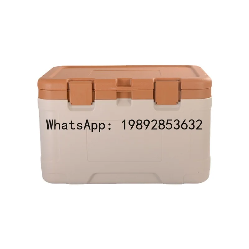 

Insulated box portable large capacity car portable food preservation