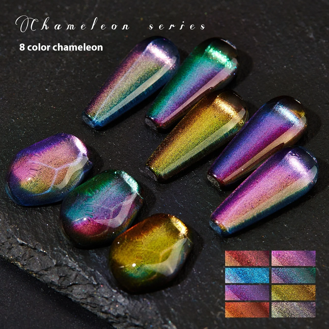 Metal Magic Mirror Chameleon Water-based Nail Polish