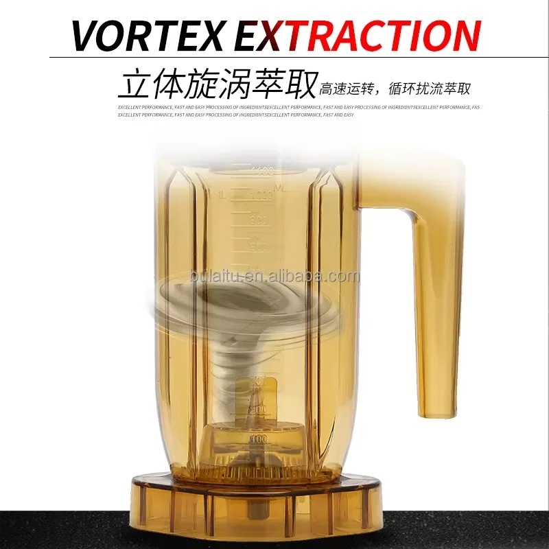 Airo Heavy Duty Commercial Blender Variable Speed High Efficiency Ice Crusher Smoothies Durable Household Baby Food Processor view 2