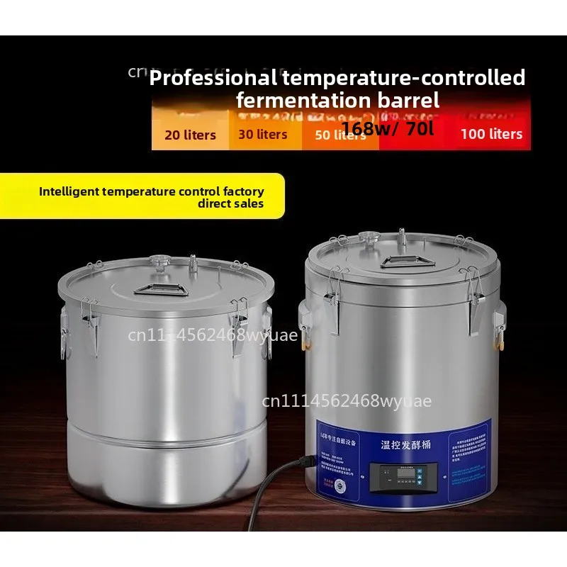 Stainless Steel Brewing Accessories Fermentation Barrel, Storage Tank Cask For White Wine Grape Wine