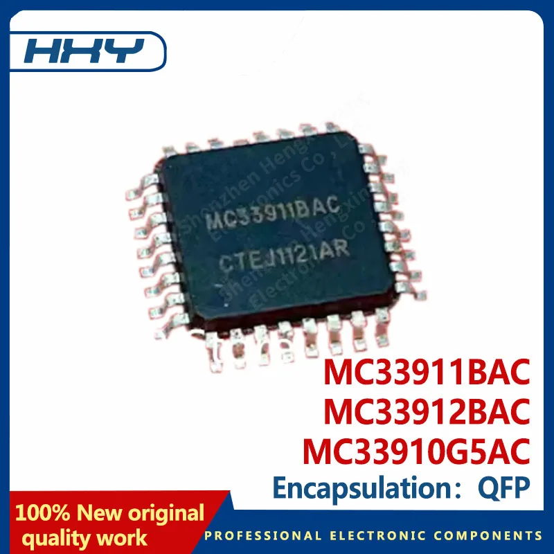 5PCS MC33911BAC MC33911BAC MC33912BAC MC33910G5AC QFP