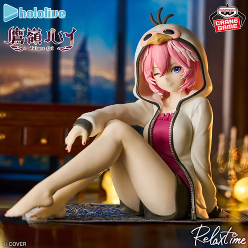 الأصلي بانداي نامكو بانبريستو Hololive إذا استرخاء الوقت Takane Lui بولي كلوريد الفينيل الجلوس الموقف أنيمي نموذج لجسم جامع لعبة هدية