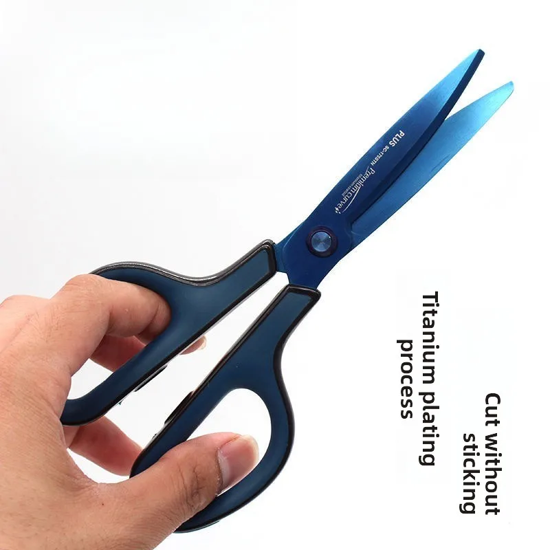 Titanium Coated Non Stick Scissors with Protective Cover Ergonomic Handy Craft Shears for Home Office School