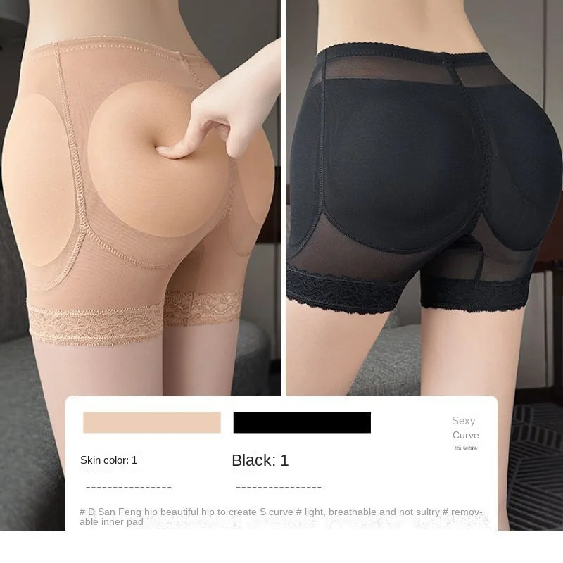Fake Butt Lifting Panties for Women Summer Detachable Hip Pads Natural Style Hi…