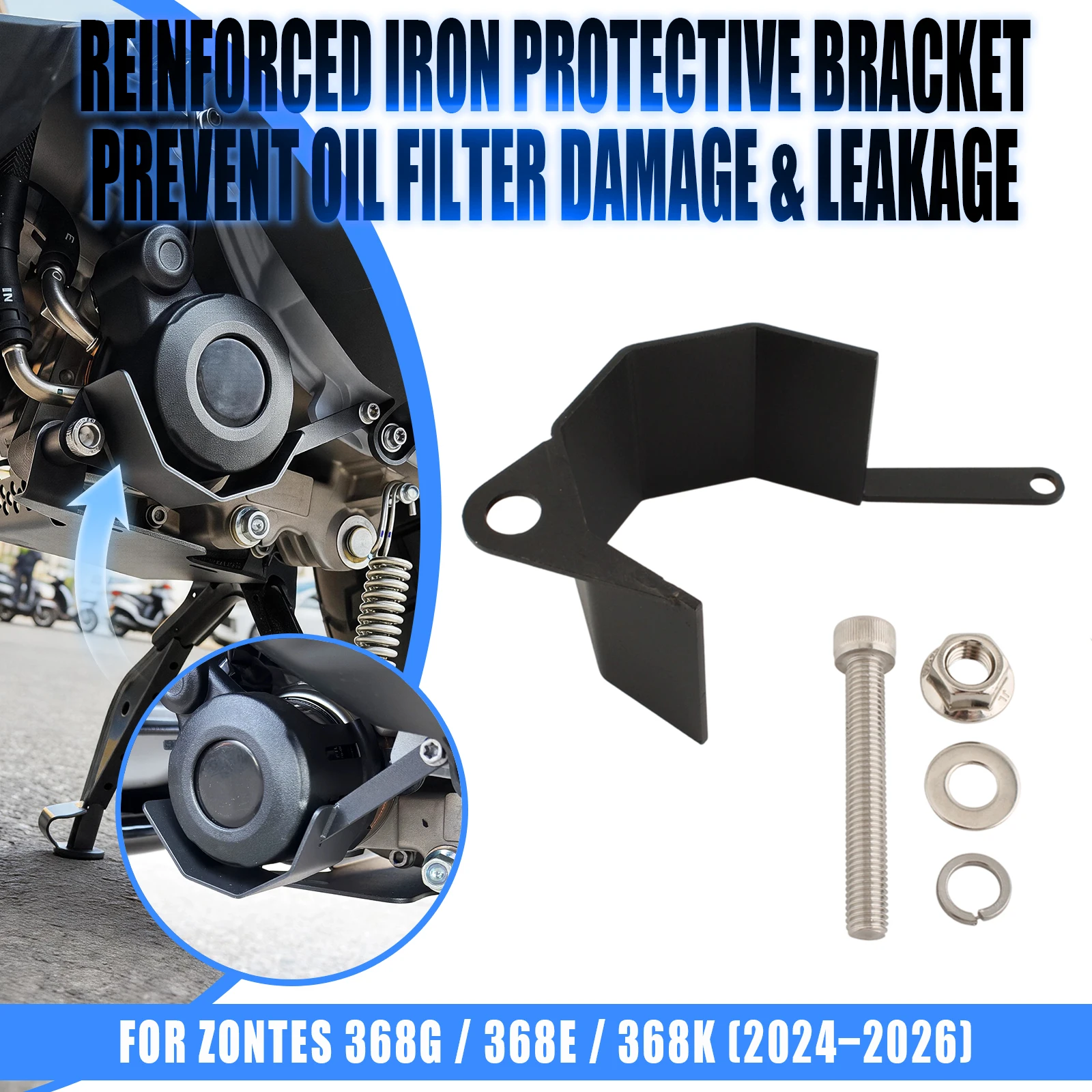Motorcycle Oil Filter Protective Cover Guard Protector Lower Shroud Modified For ZONTES 368G 368E 368K 368D 368M 2024-2026