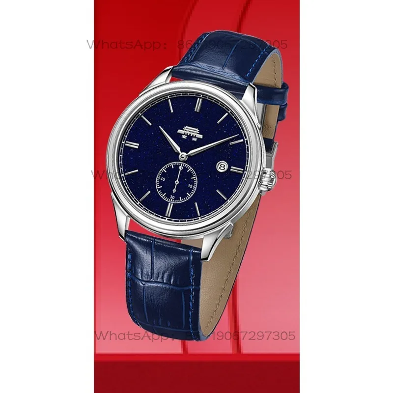 Manual Mechanical Watch Men's Retro Gift Men's Watch