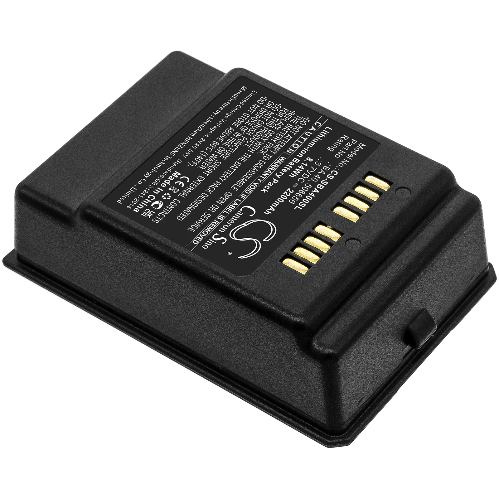3.7V 2200mAh Wireless Headset Battery BA 40, BA40,506656 for Sennheiser SL 133-S DW Tablestand, SL 153-S DW, SL Boundary