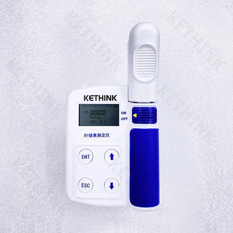 Rapid Test Plant Nu…