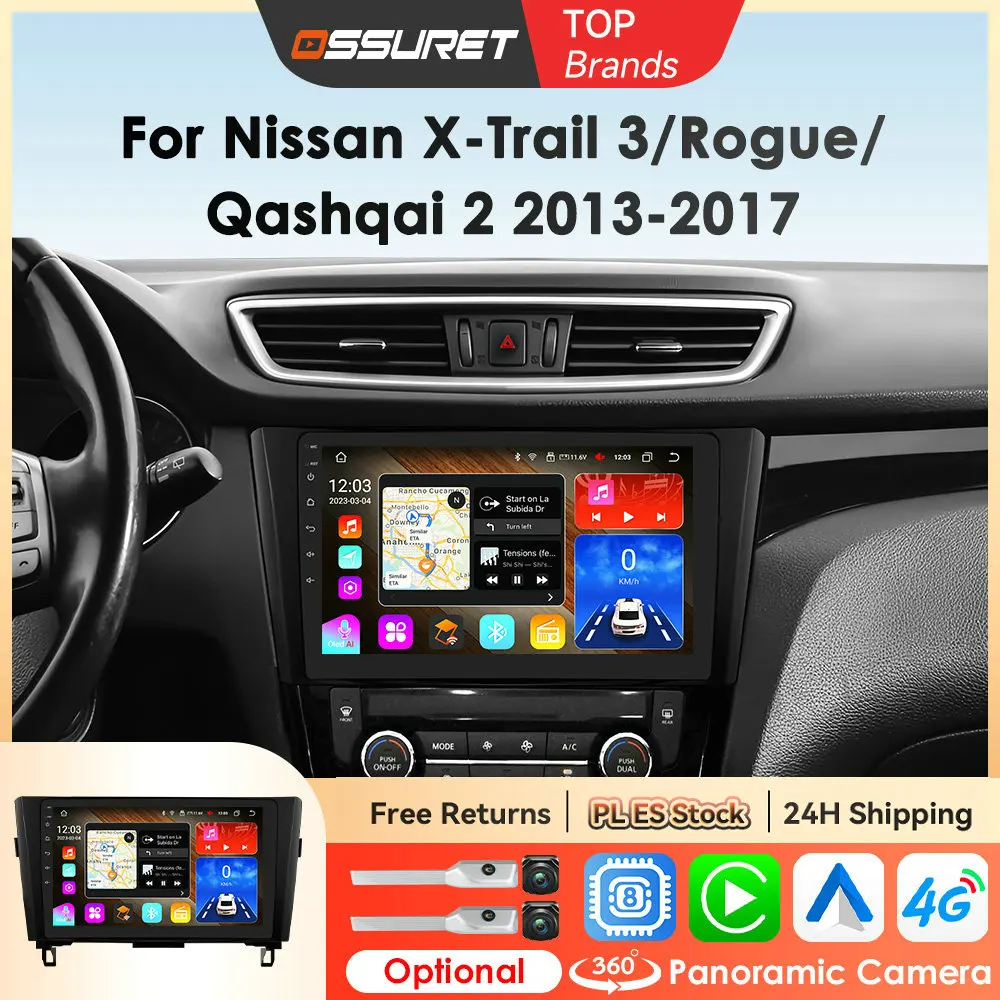 

7862 Screen 2din Android Car Radio Multimedia Video Player for Nissan Qashqai J11 X-Trail 3 T32 2013-2017 GPS Carplay Auto 4G PC