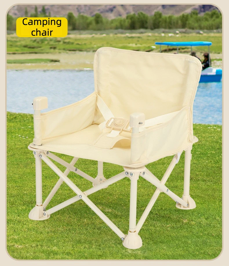 ベビーブースターシートダイニングチェア、ポータブルトラベル折 - Kids Outdoor Folding Chair のレビューと価格