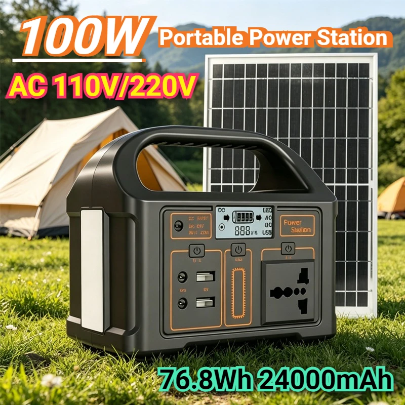 

New 100W Portable Power Station Power Generator 110V 220V 76.8Wh LED Light Emergency Solar Power Bank for Outdoor Camping Travel